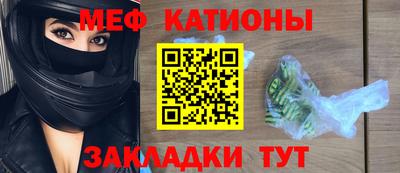 кокаин Усть-Илимск