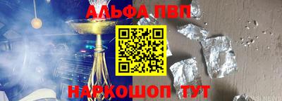 героин Усть-Джегута