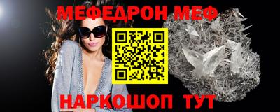 героин Усть-Джегута