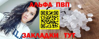 героин Усть-Джегута
