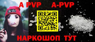 кокаин Усть-Илимск