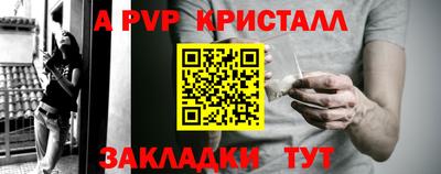 героин Усть-Джегута