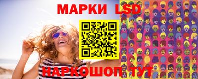 кокаин Усть-Илимск