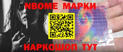 героин Усть-Джегута