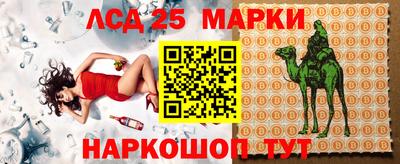 героин Усть-Джегута