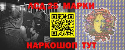 героин Усть-Джегута
