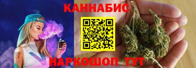 героин Усть-Джегута