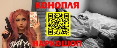 героин Усть-Джегута