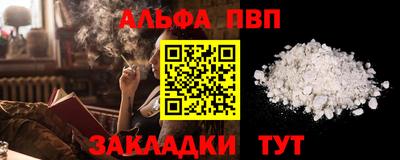 героин Усть-Джегута