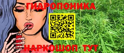 мефедрон Уссурийск