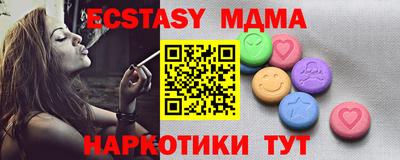 героин Усть-Джегута