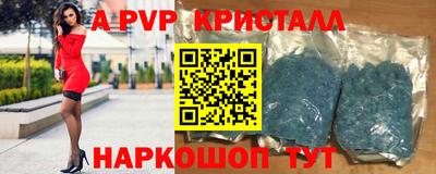героин Усть-Джегута