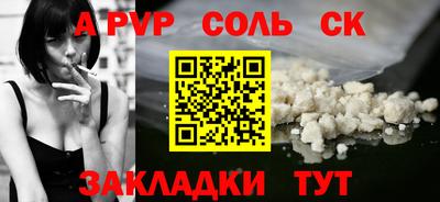 кокаин Усть-Илимск
