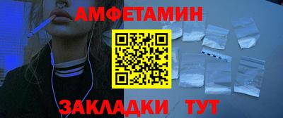 героин Усть-Джегута