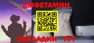 героин Усть-Джегута