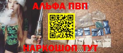 кокаин Усть-Илимск