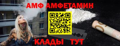 героин Усть-Джегута