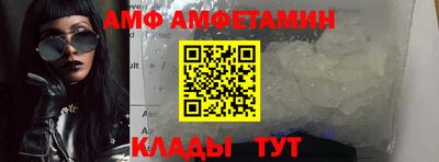 героин Усть-Джегута