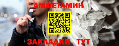 кокаин Усть-Илимск