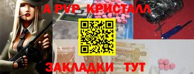 кокаин Усть-Илимск