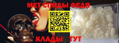 кокаин Усть-Илимск