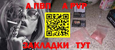 героин Усть-Джегута