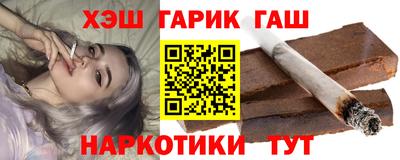 кокаин Усть-Илимск