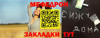 кокаин Усть-Илимск