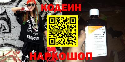 кокаин Усть-Илимск